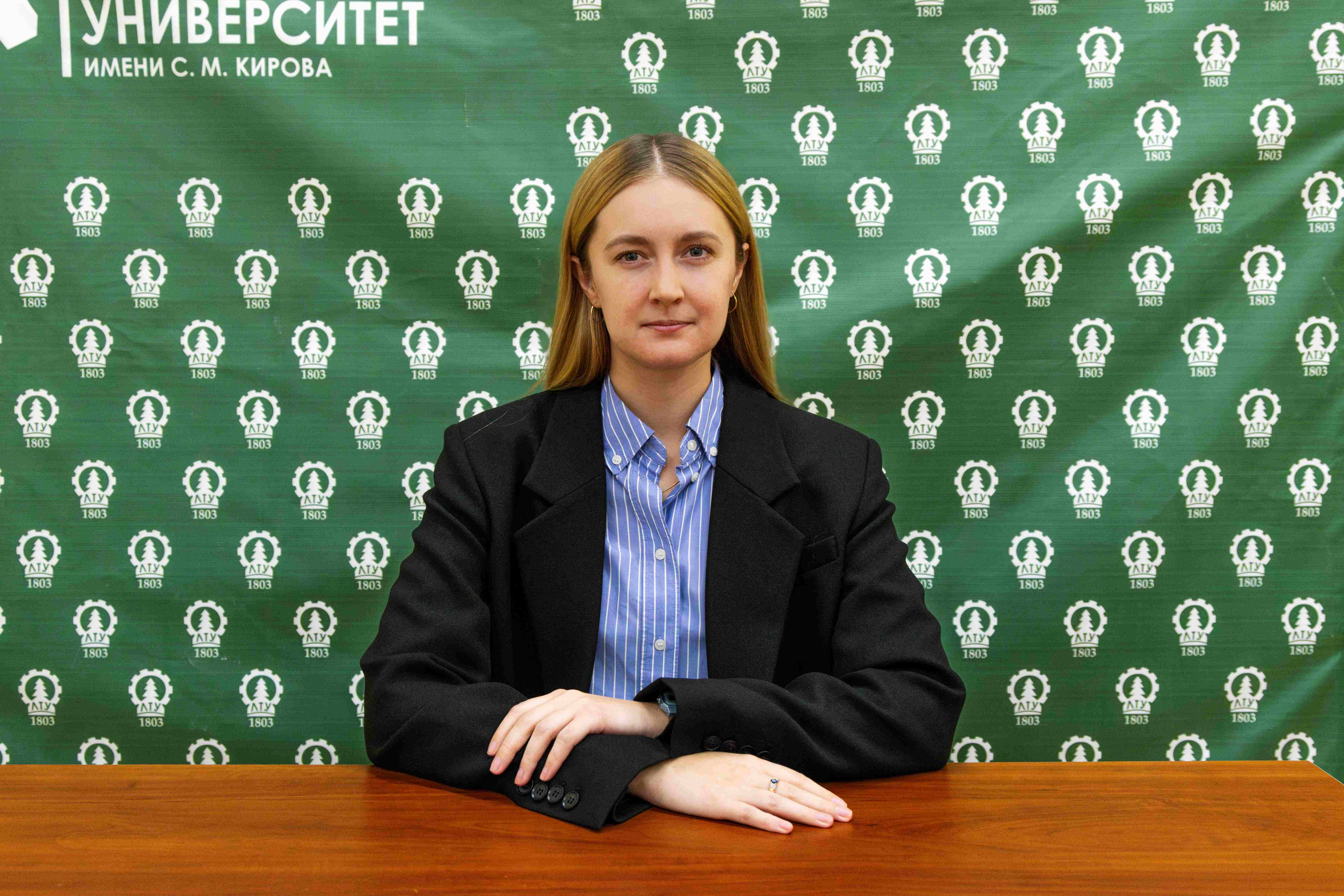 Мартын Кристина Андреевна