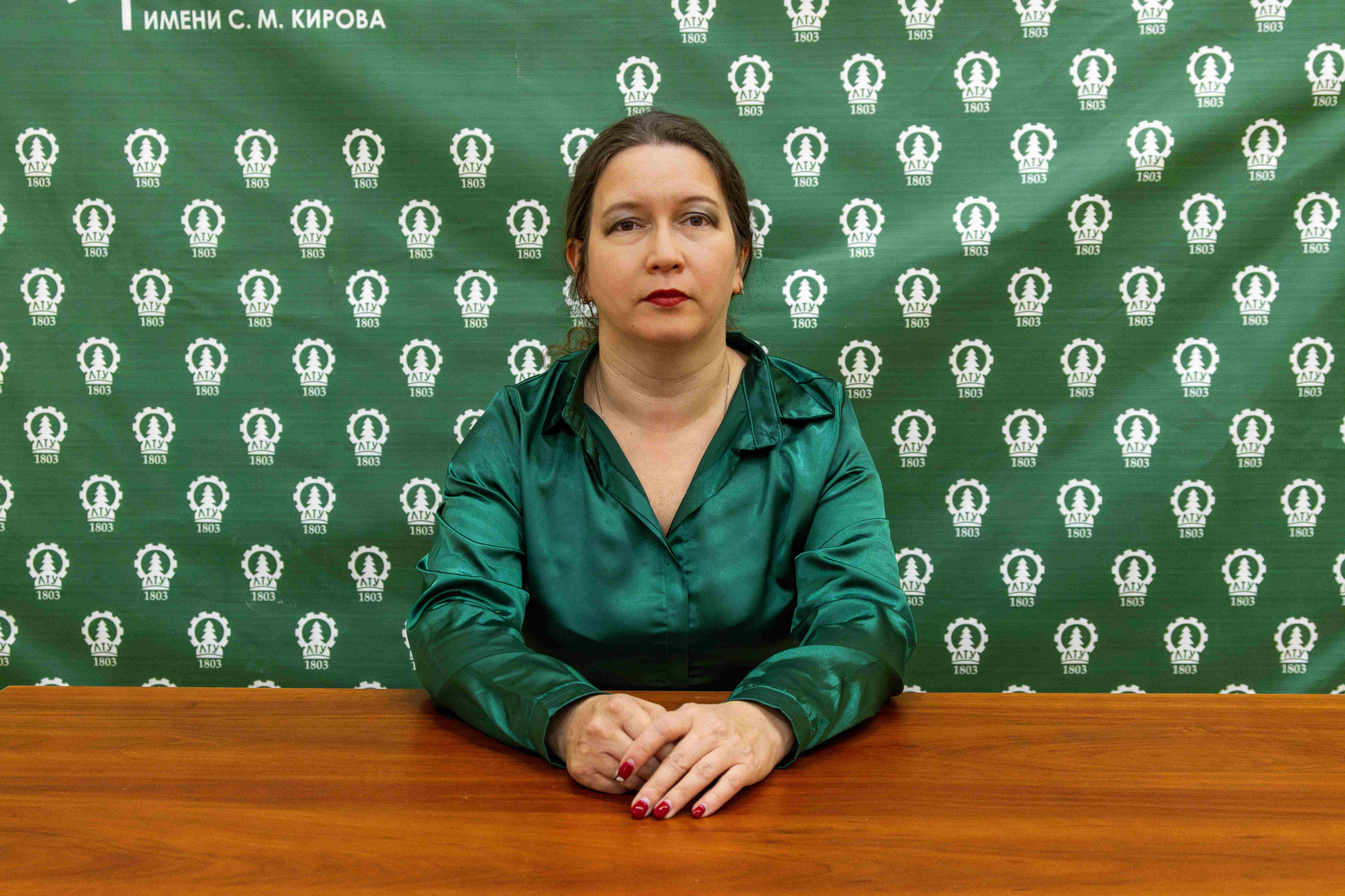 Меламед Наталья Владимировна