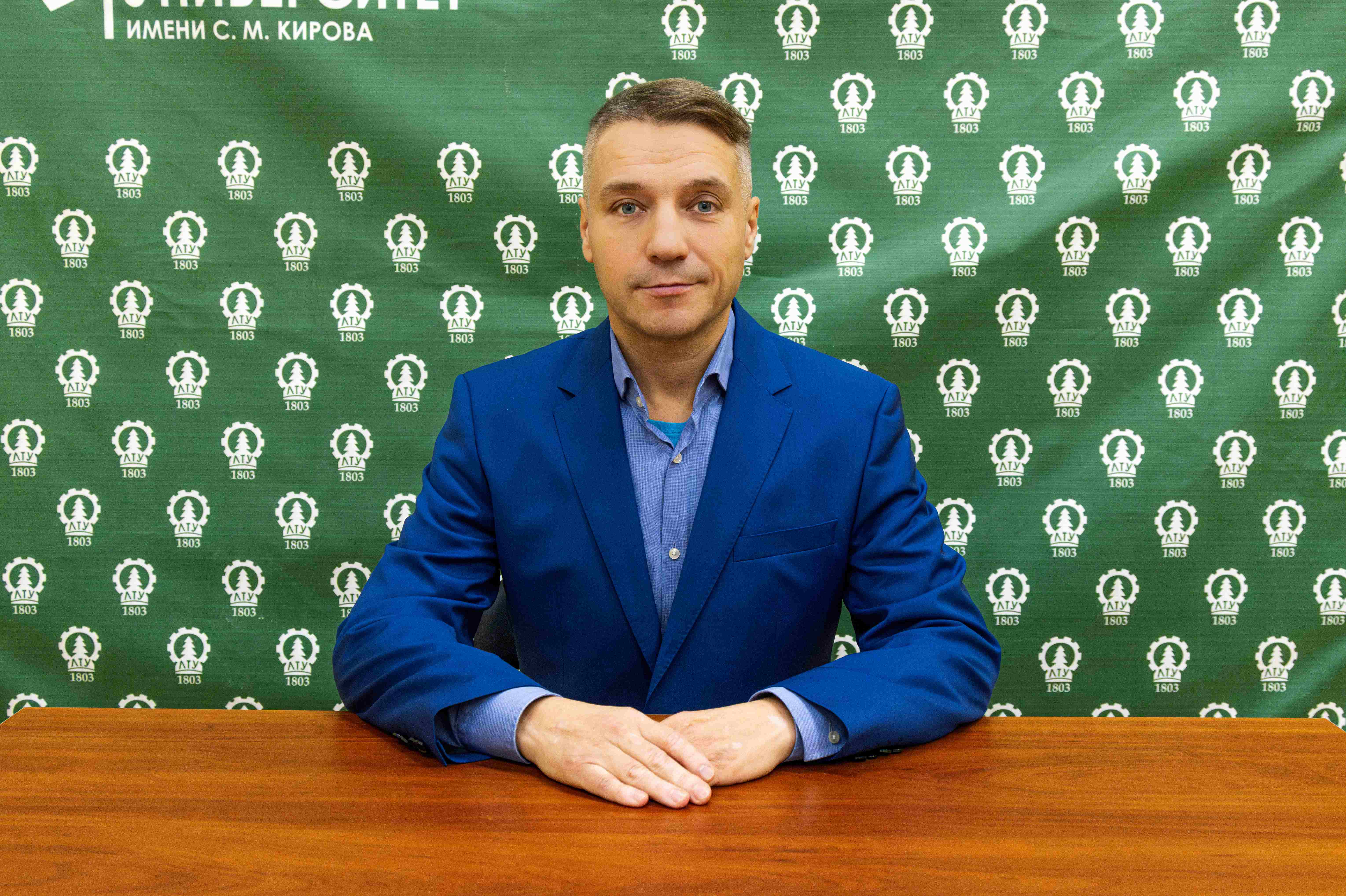Кузин Павел Игоревич