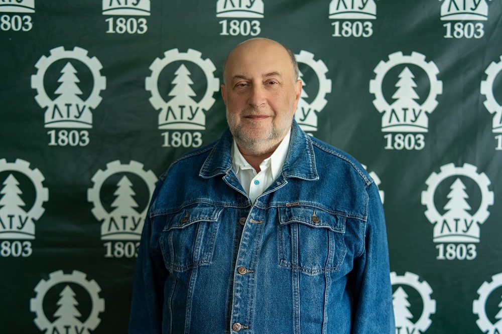 Донин Александр Яковлевич