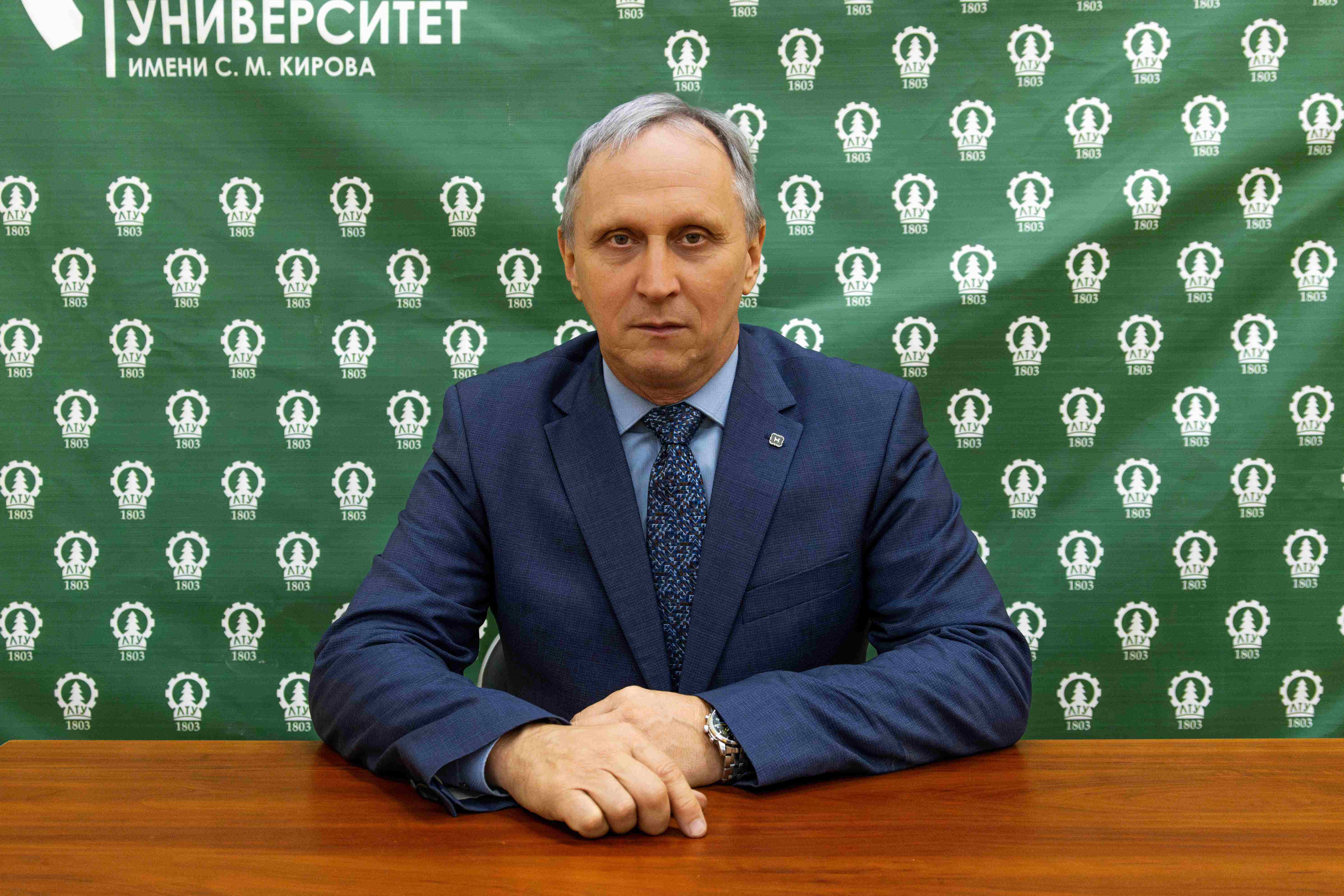 Карманов Андрей Геннадьевич