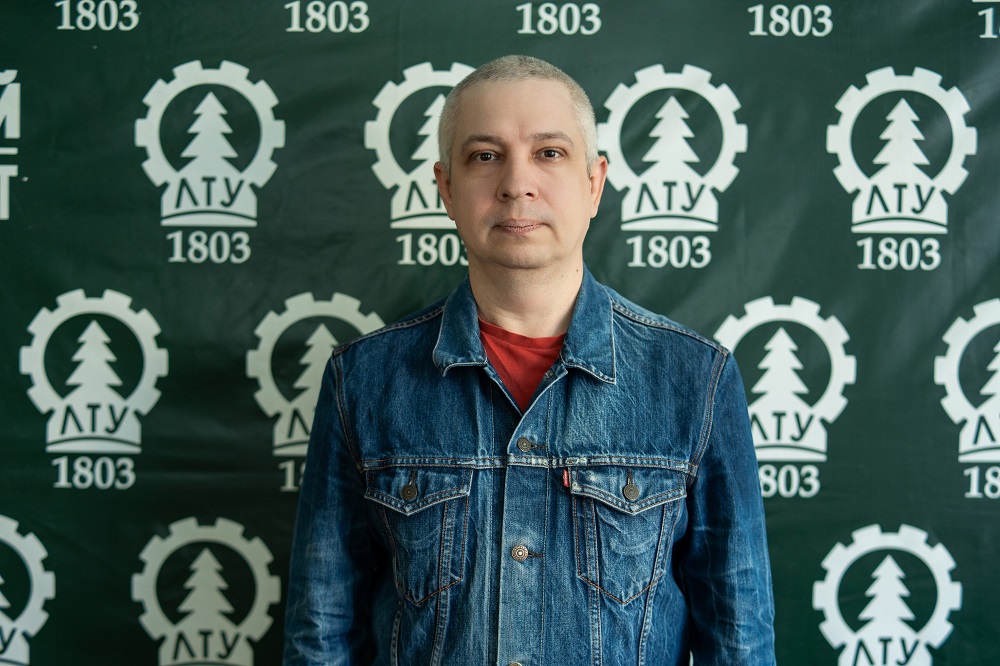 Рыбчак Алексей Валерьевич