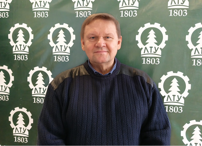 Николаев Александр Васильевич
