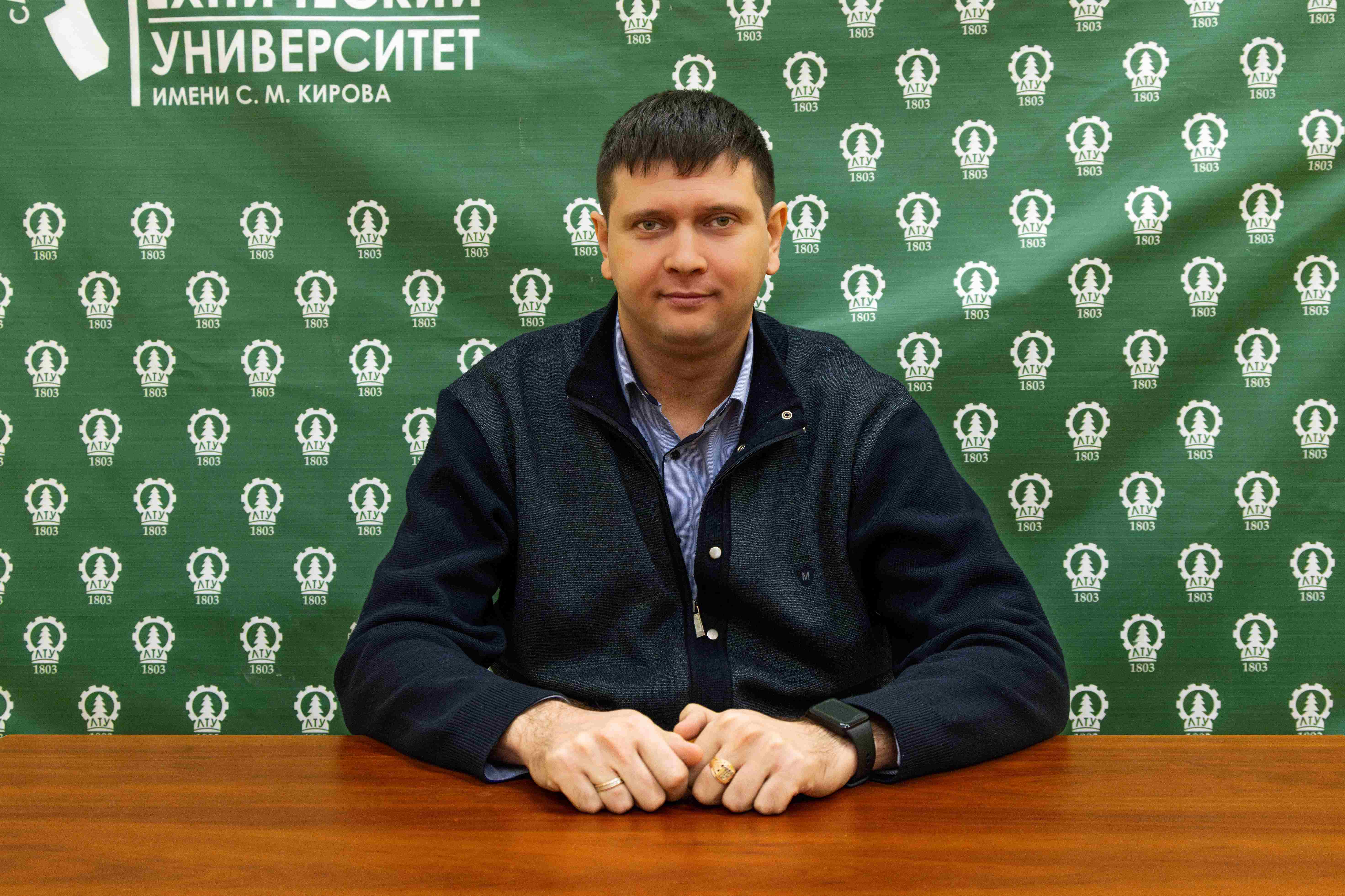 Логачев Алексей Андреевич