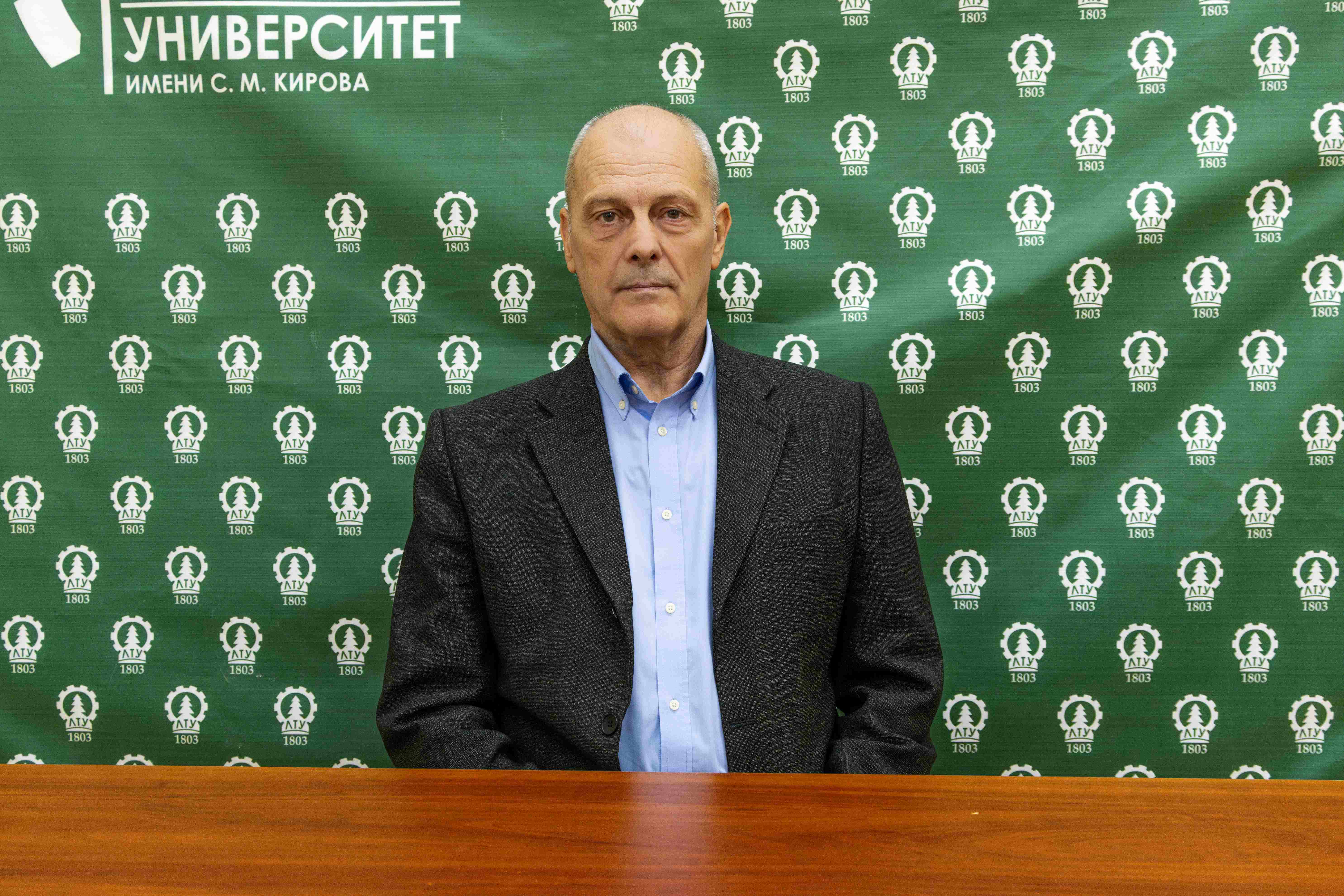 Васильев Николай Павлович