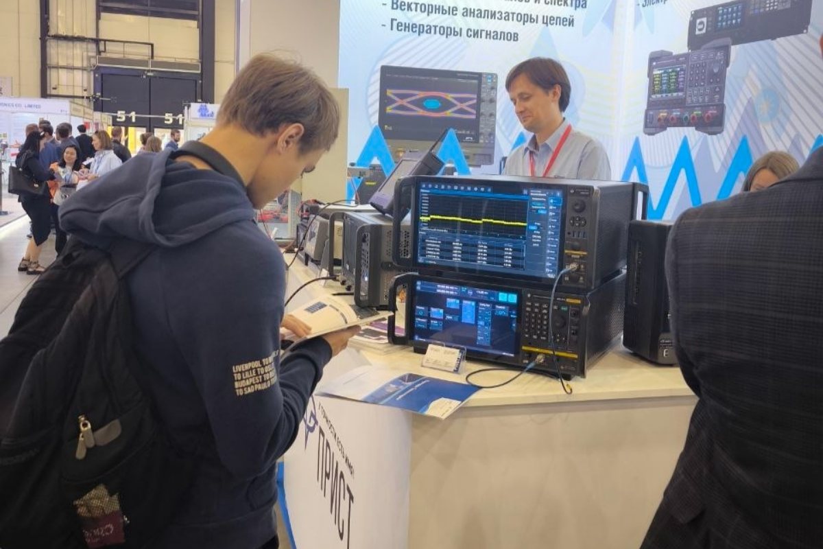 Студенты посетили выставку «Автоматизация — 2025»