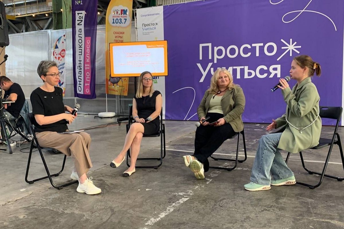 СПбГЛТУ на фестивале «Просто Учиться» 