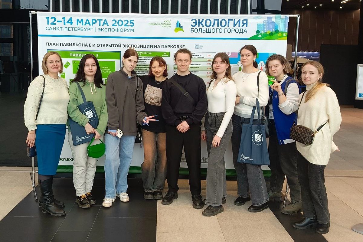 СПбГЛТУ на профориентационной выставке