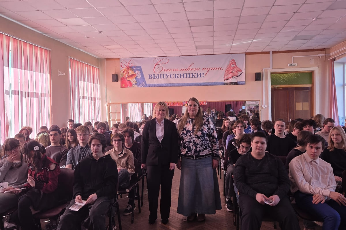 СПбГЛТУ и Колледж ТЛКиСПХ провели профориентационную встречу со школьниками Адмиралтейского района