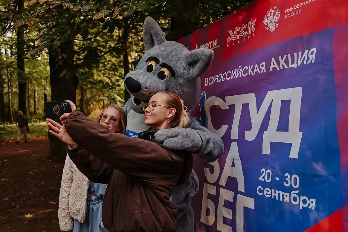 В СПбГЛТУ состоялась Всероссийская физкультурно-массовая акция СТУДзаБЕГ