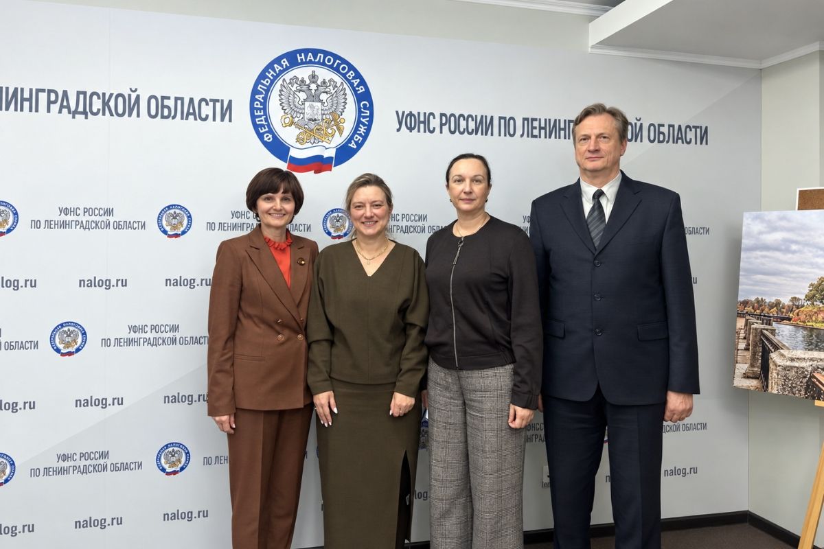 СПбГЛТУ обсудил сотрудничество с УФНС по Ленинградской области
