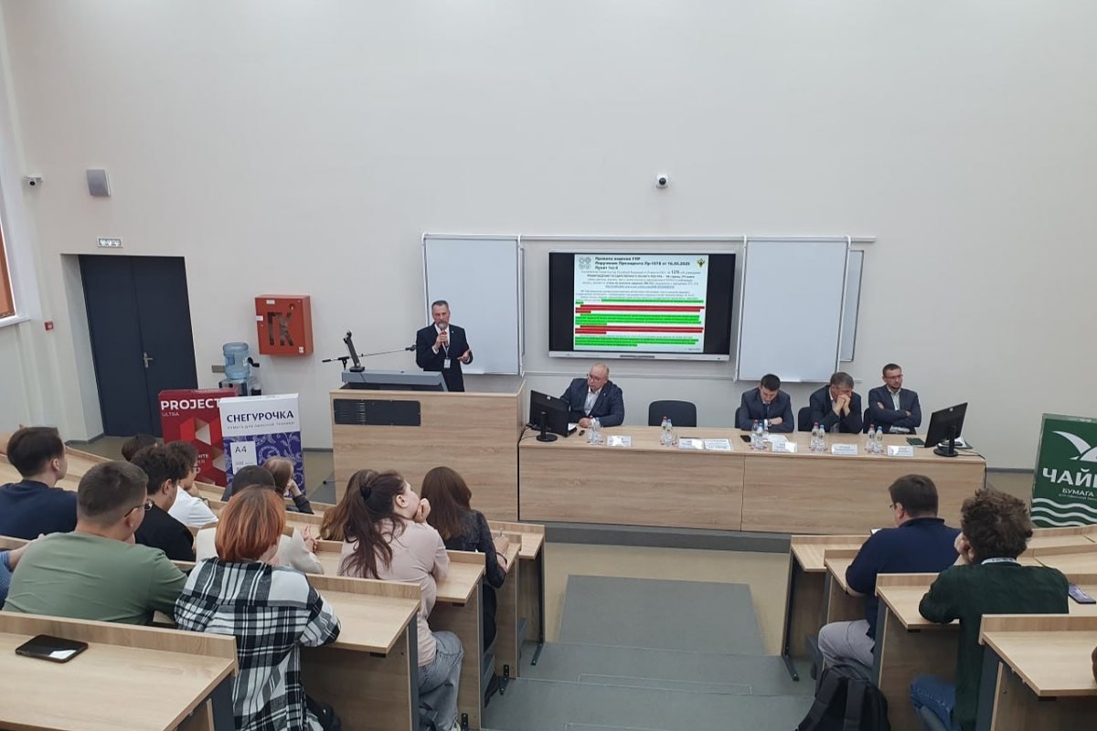 acjlrs2569.jpg