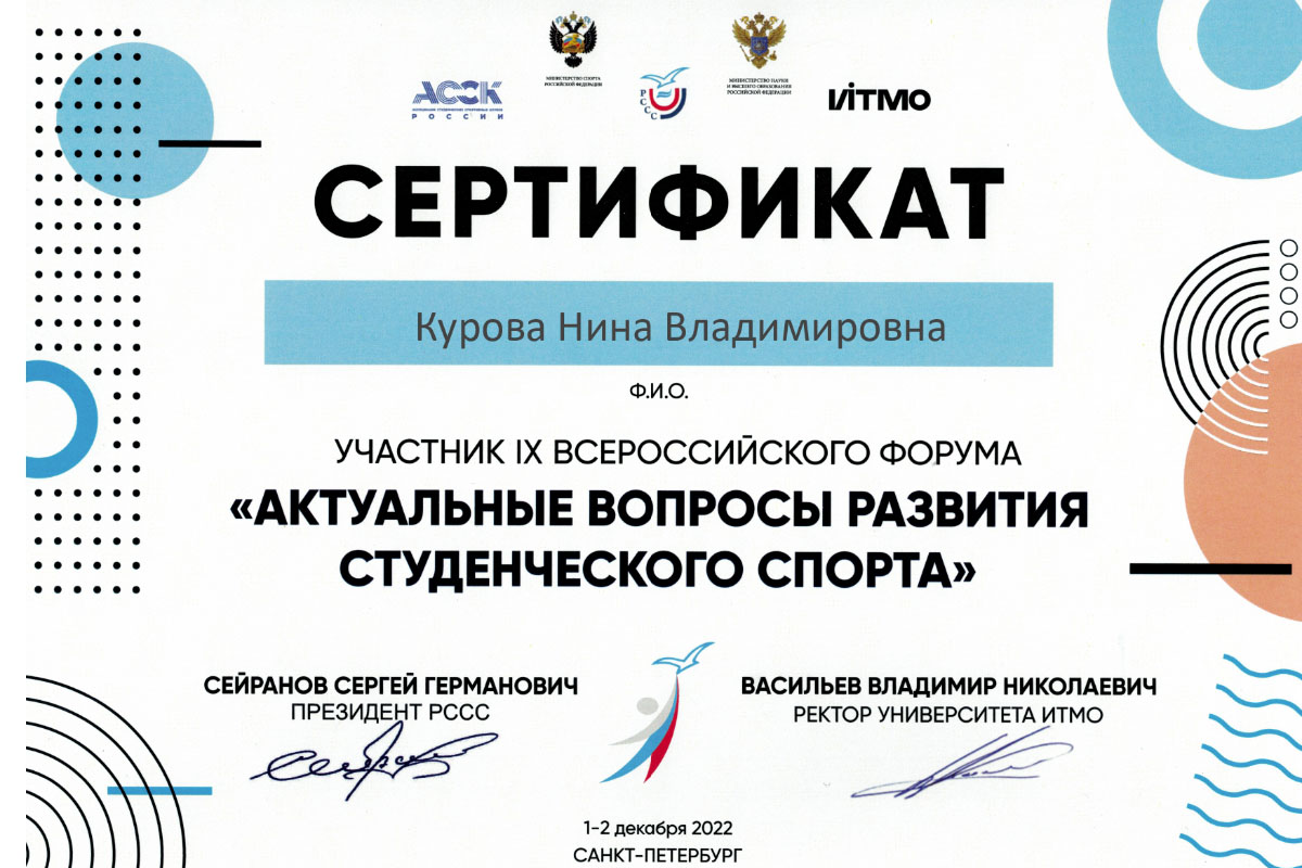 acnoqsu127.jpg