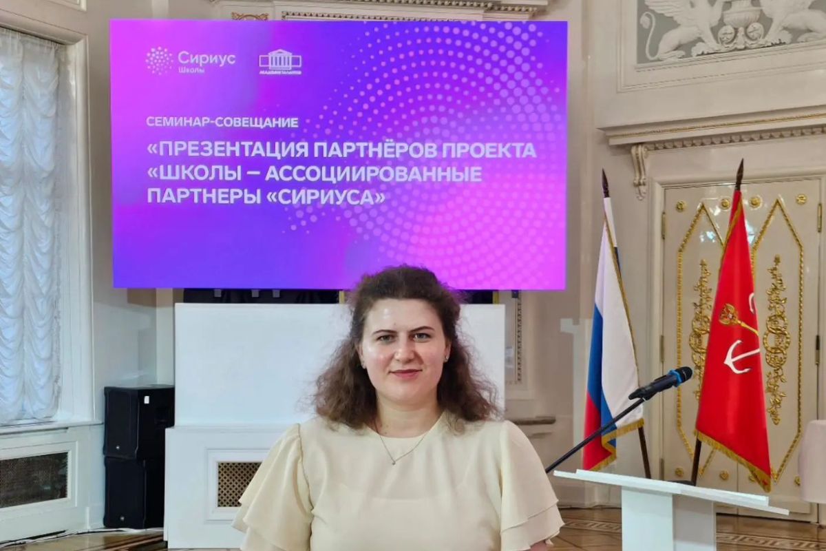 СПбГЛТУ получил благодарность за подготовку победителей и призёров конкурса проектов