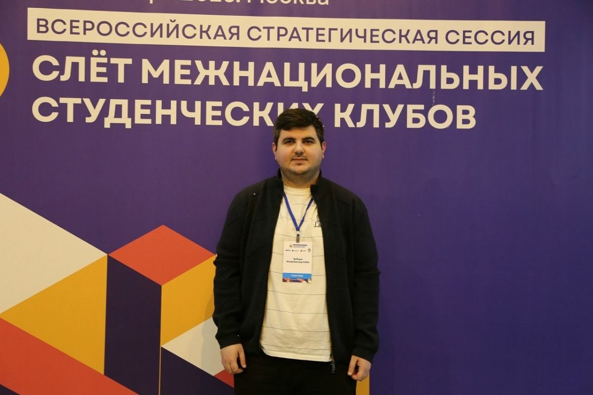 aefimosyz2.jpg