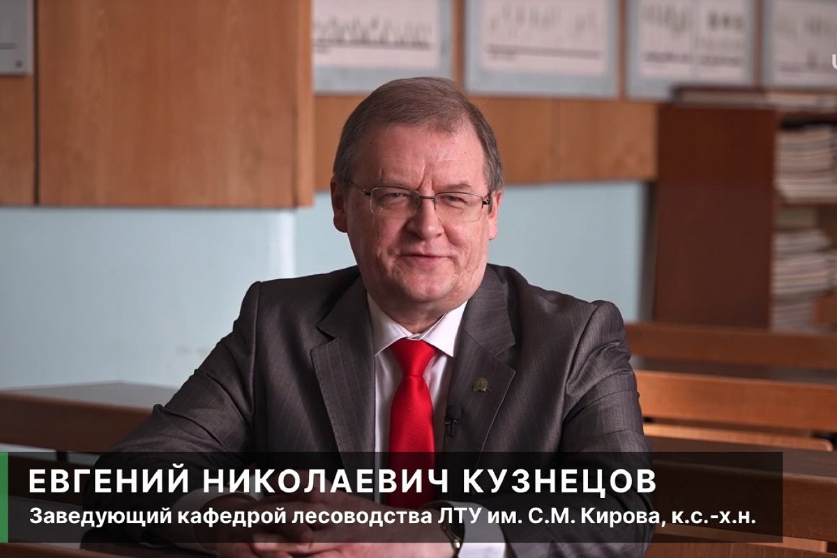 СПбГЛТУ посетила команда информационного портала о ЦБП «UpackUnion»