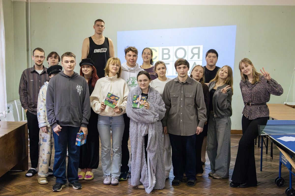 В общежитиях СПбГЛТУ прошла «Своя игра»