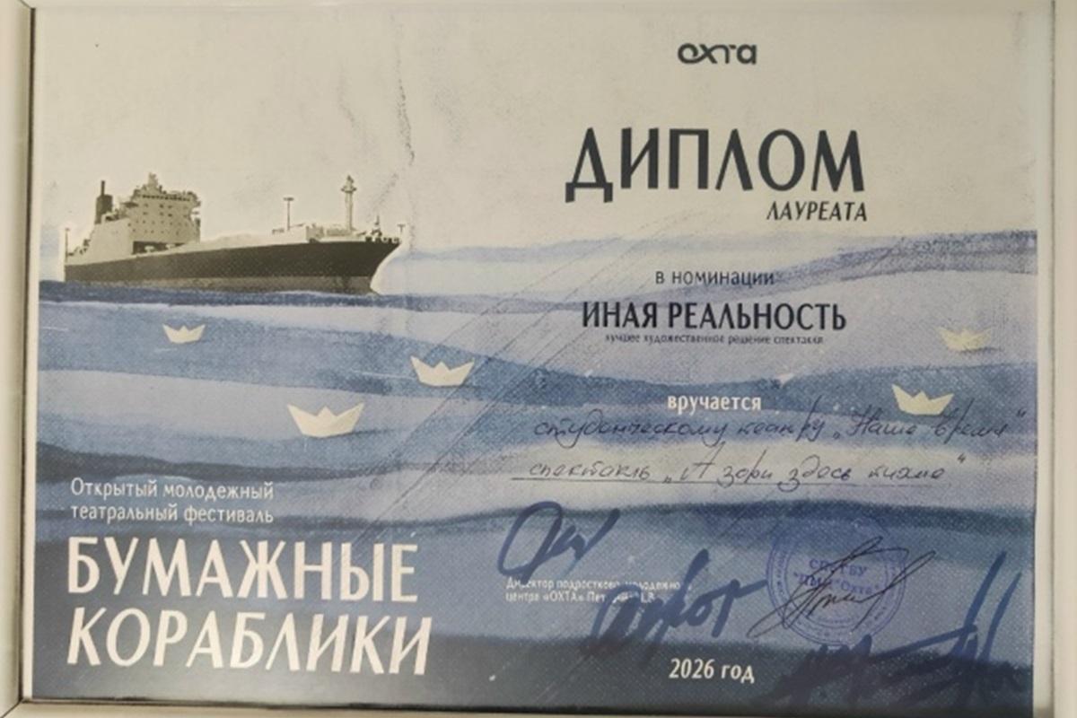 aghklmos05.jpg