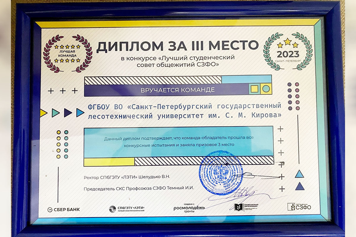 aijlqrsu08.jpg