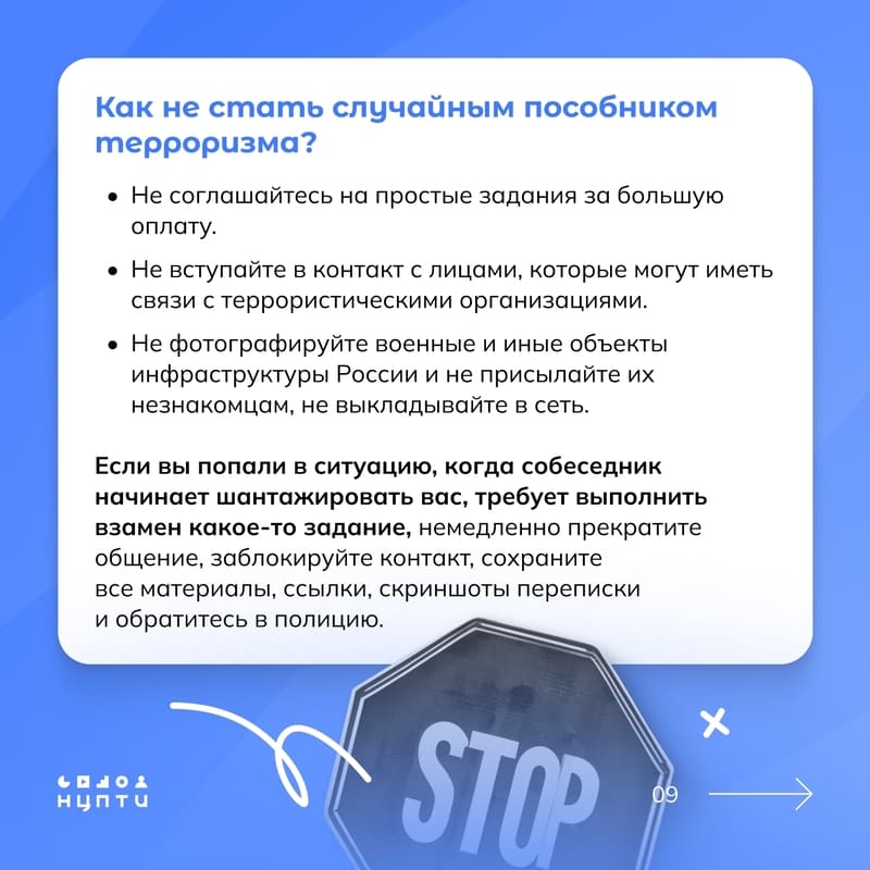 aimpstx459.jpg