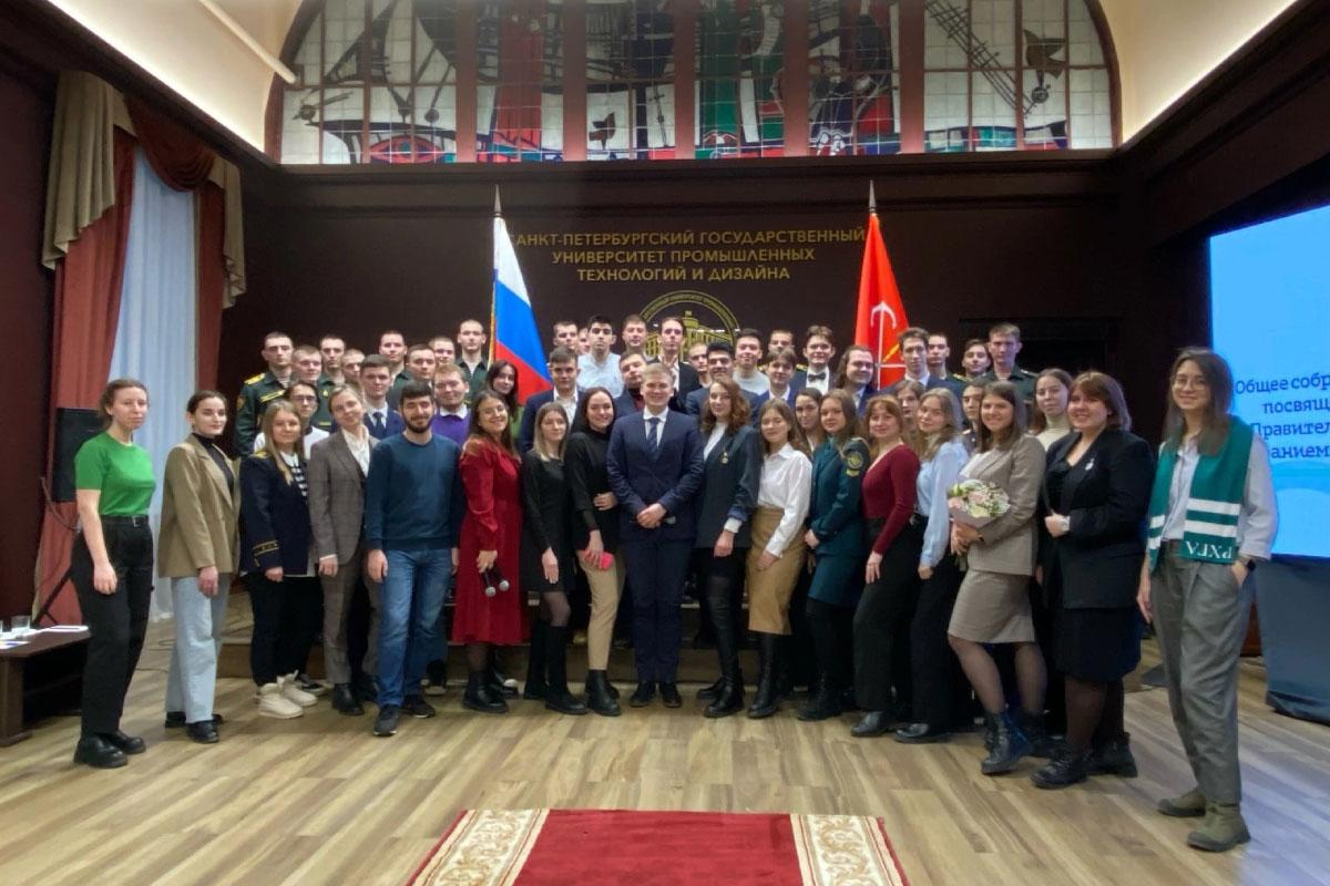 Состоялось общее собрание Студенческого совета Санкт-Петербурга