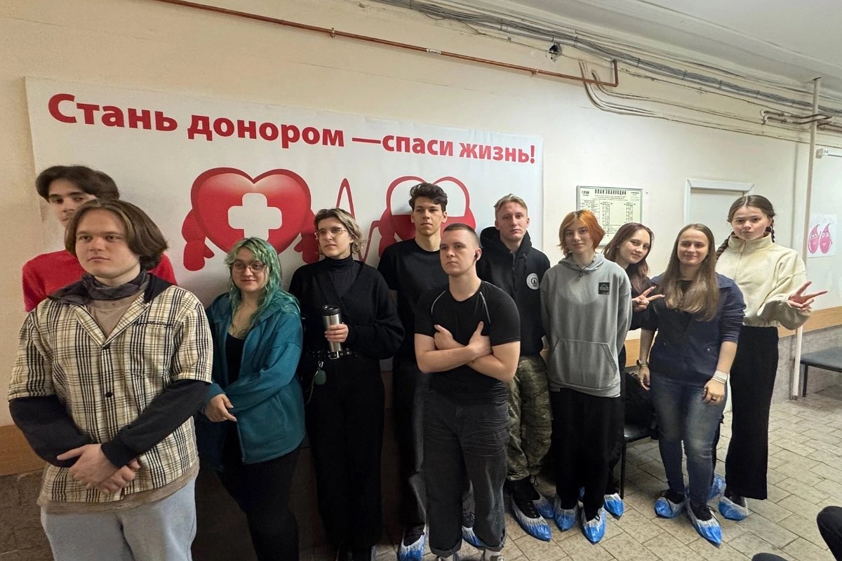 Донорская акция от СПбГЛТУ