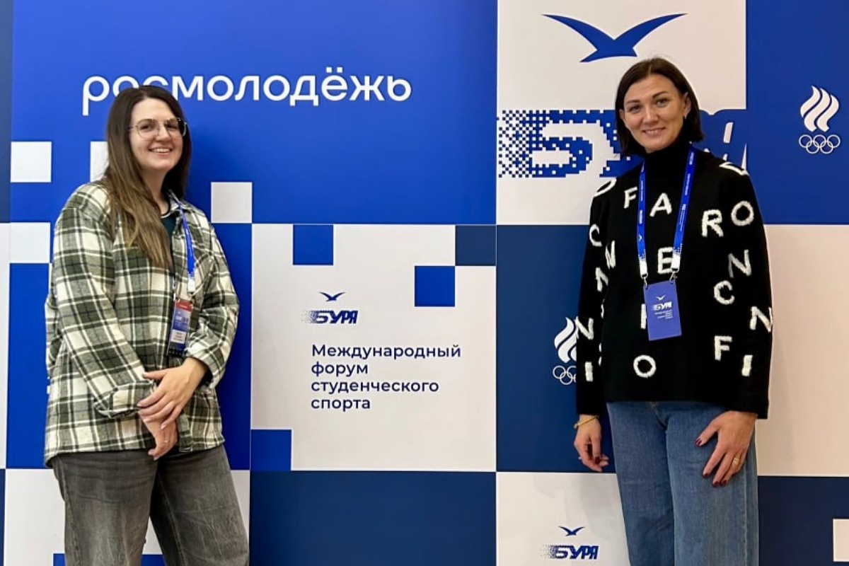 Представители СПбГЛТУ на Международном форуме студенческого спорта «Буря»