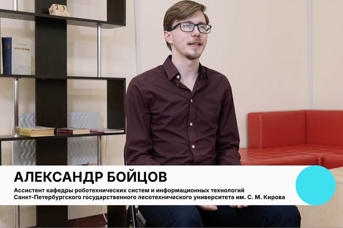 СПбГЛТУ принял участие в проекте «Профдиплом»