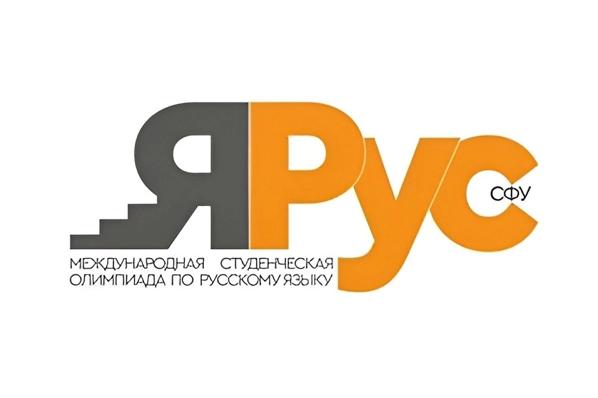 bgnswy1369.jpg