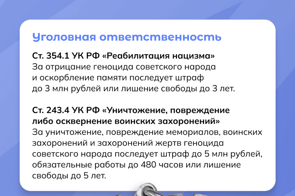 bhjnpqrtv5.png