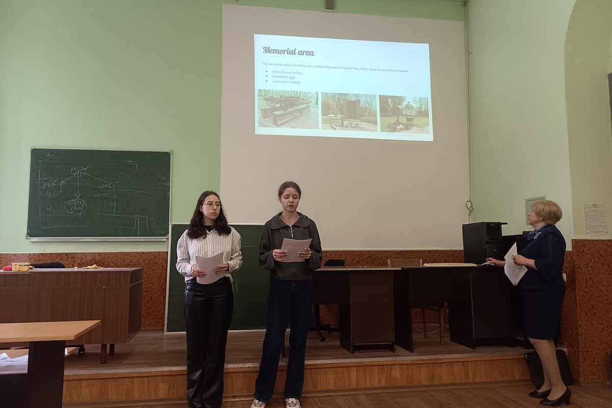 Итоги студенческой конференции «Сады и парки Санкт-Петербурга»
