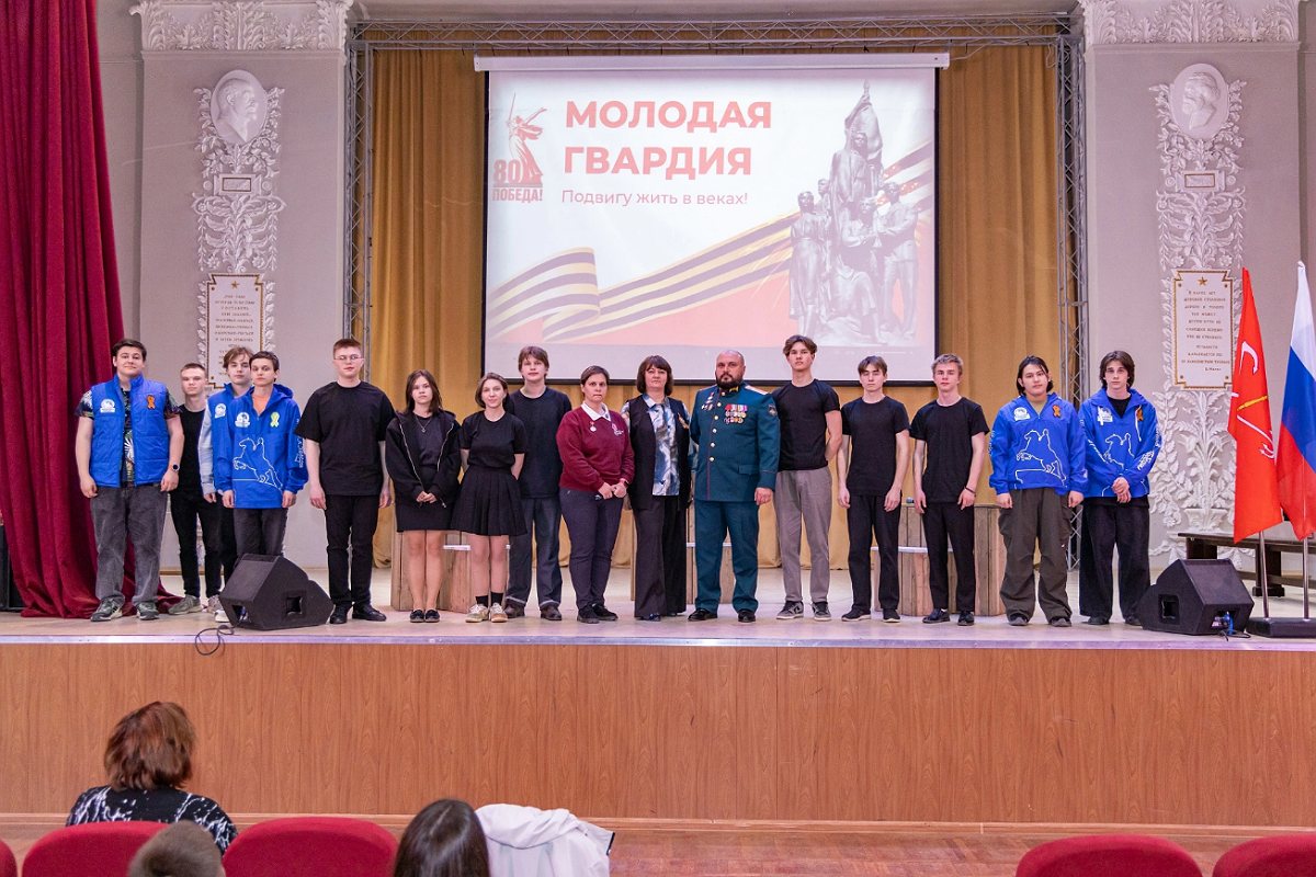 Постановка «Молодая гвардия. Подвигу жить в веках!» в СПбГЛТУ