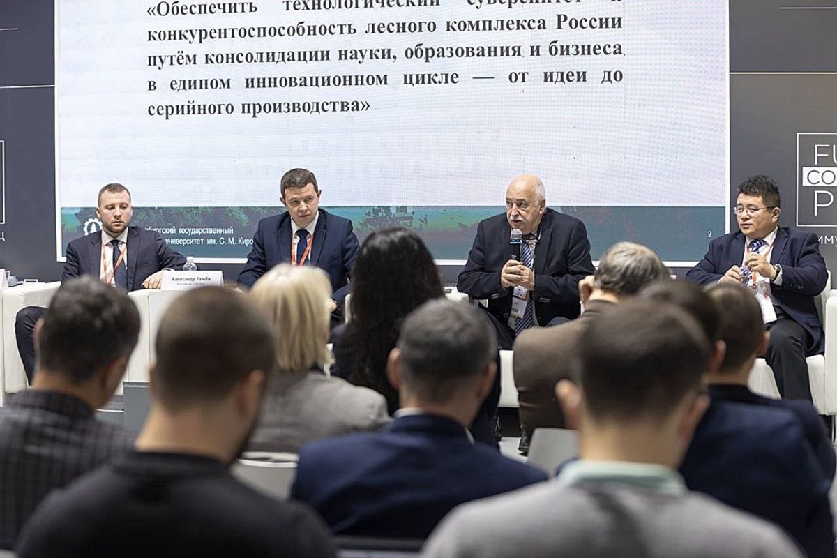 СПбГЛТУ на Woodex 2025