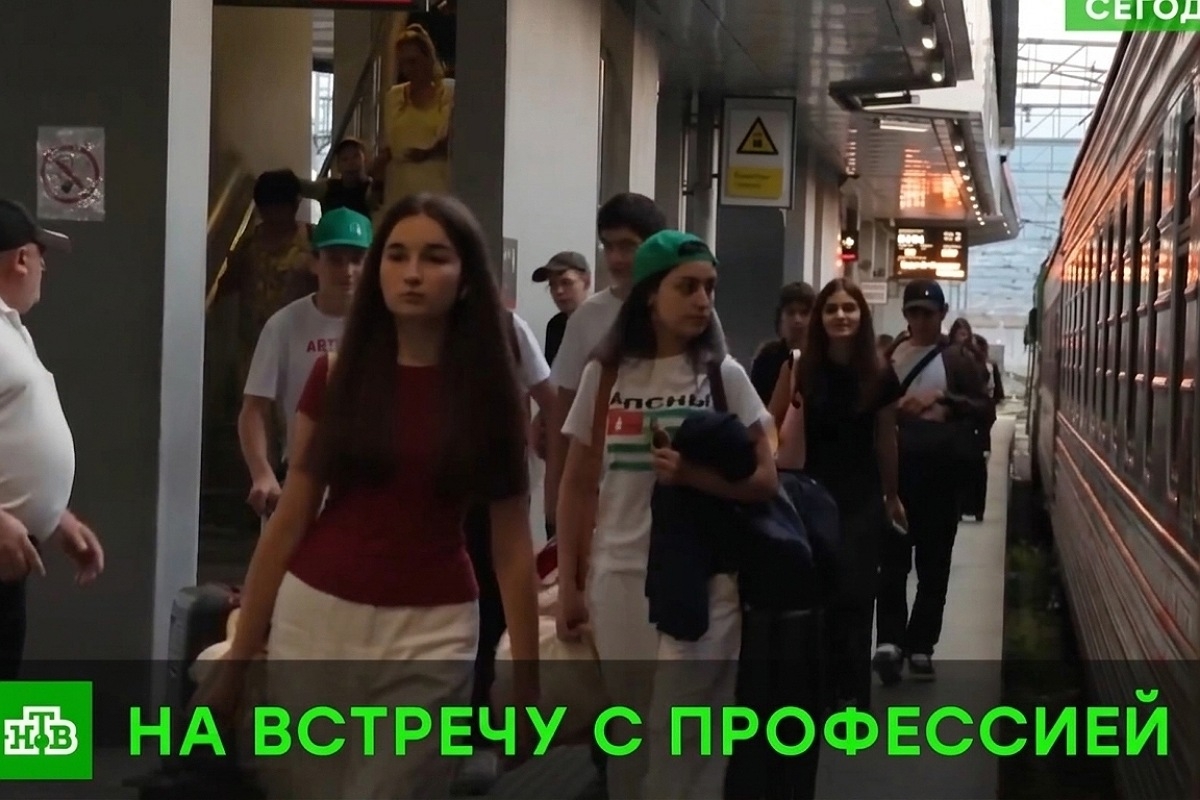 Телеканал НТВ рассказал об отправлении школьников из Абхазии на Университетские смены в СПбГЛТУ