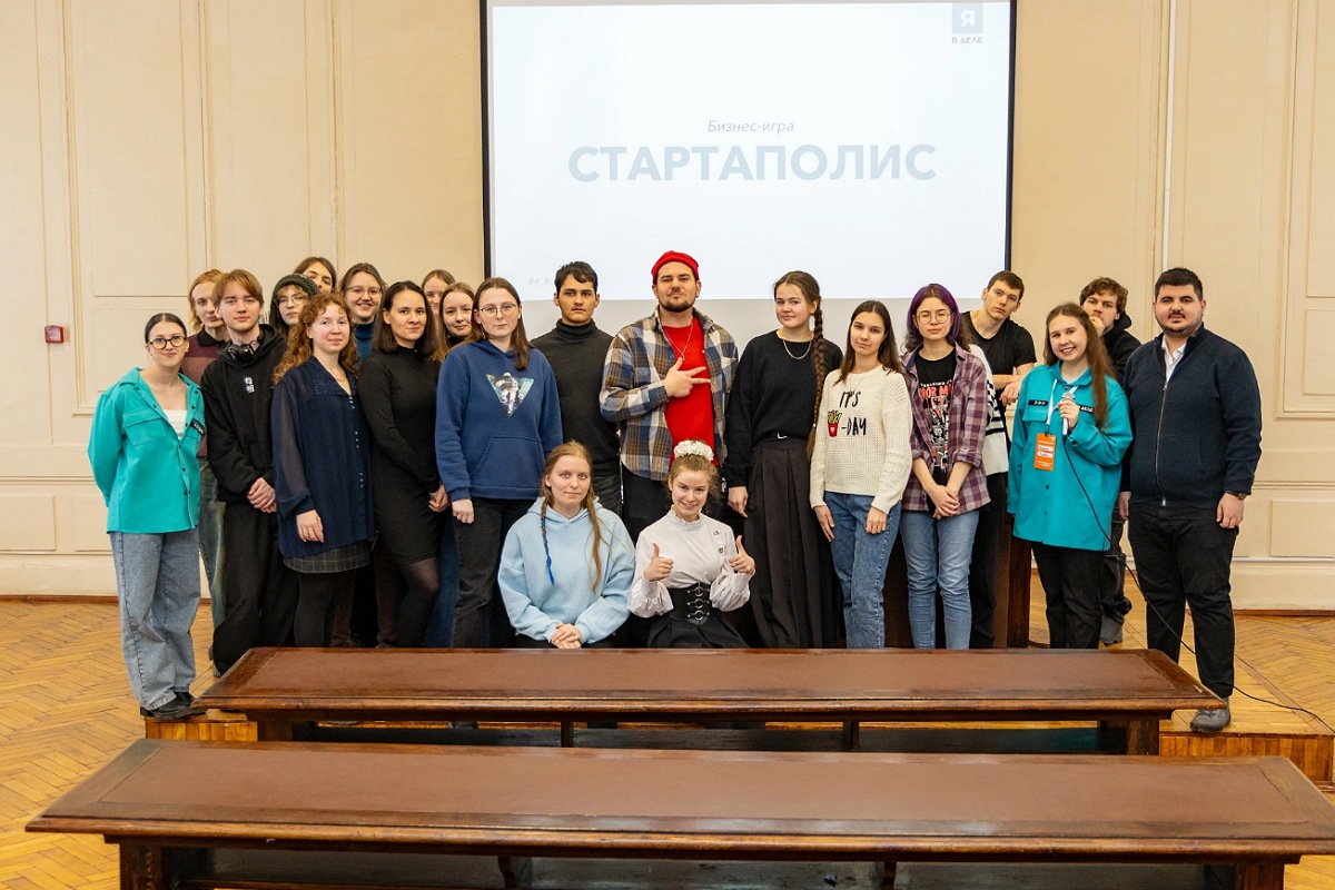 В СПбГЛТУ прошла бизнес-битва