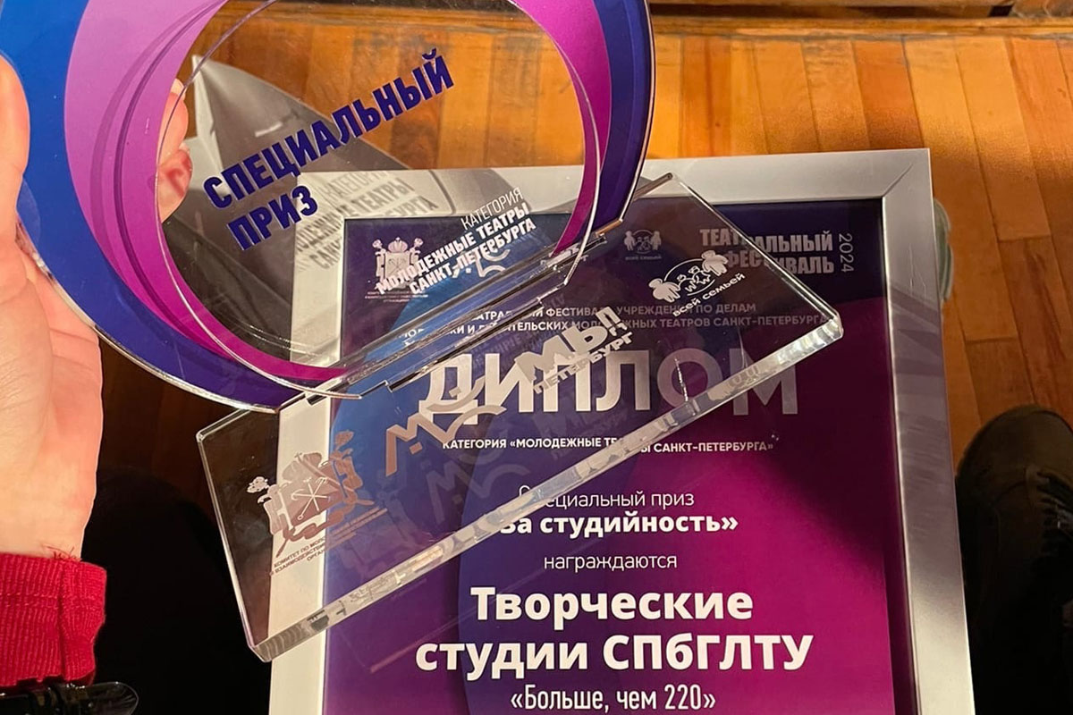 ceilmnpq14.jpg