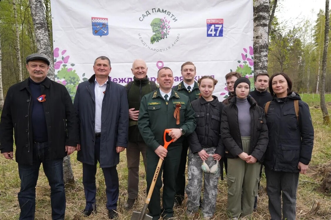 СПбГЛТУ принял участие в международной акции «Сад Памяти»