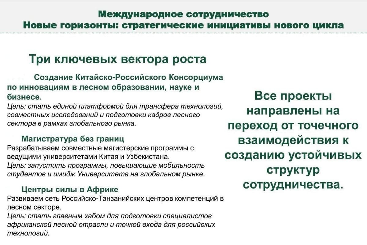 cejlnpqt18.jpg