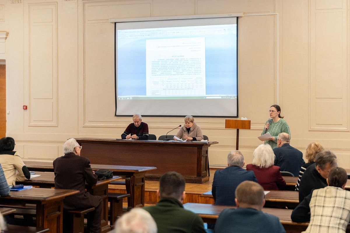 Январское заседание Учёного совета СПбГЛТУ