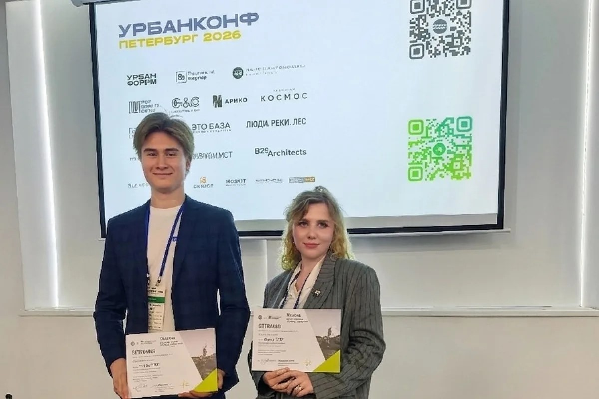 Проект СПбГЛТУ представлен на питч-сессии «Сколково» в рамках конференции Урбанконф 2026