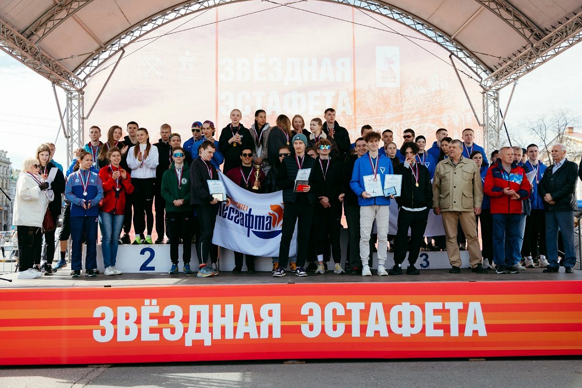 Студенты СПбГЛТУ заняли 2-ое место на «Звёздной эстафете»