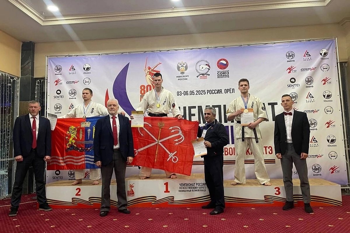 Председатель «Волки ЛТУ» стал Чемпионом России по всестилевому каратэ
