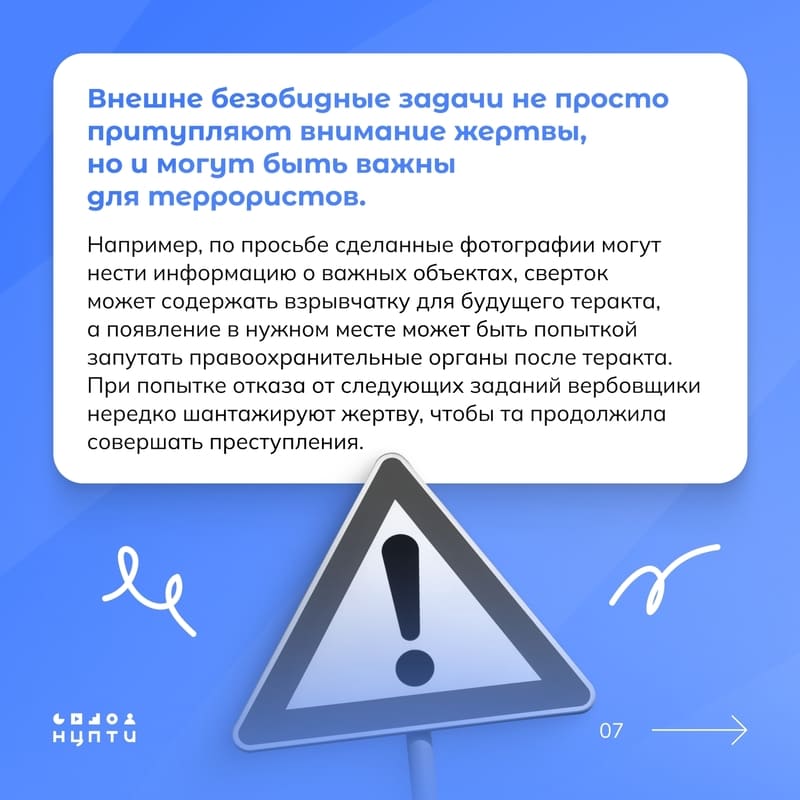 dejnqtuv56.jpg