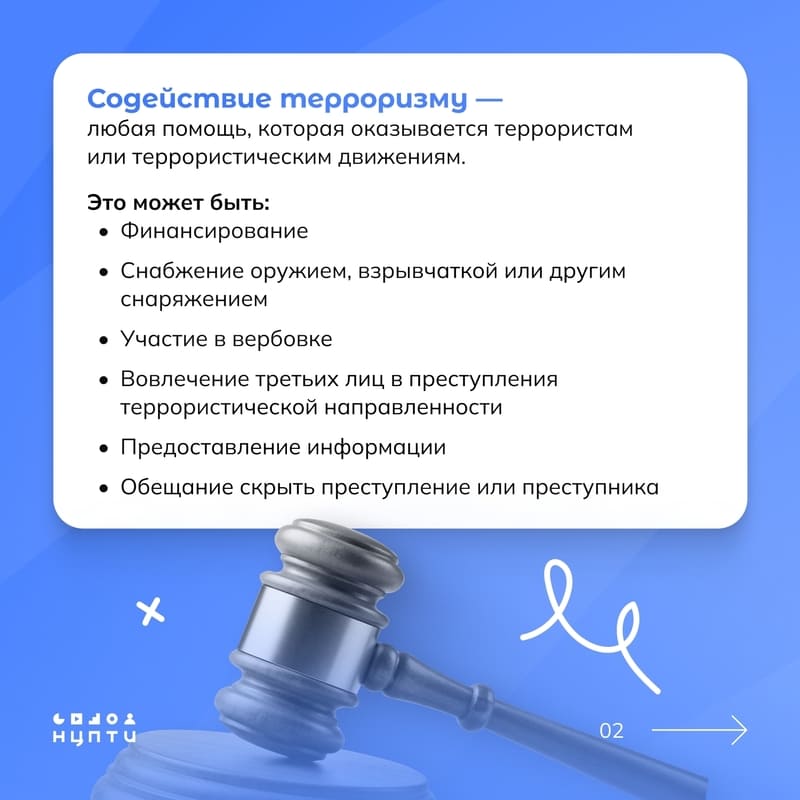 dfh0234789.jpg