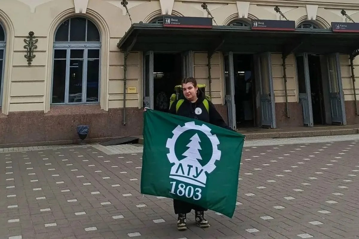 dfhijrtz08.jpeg