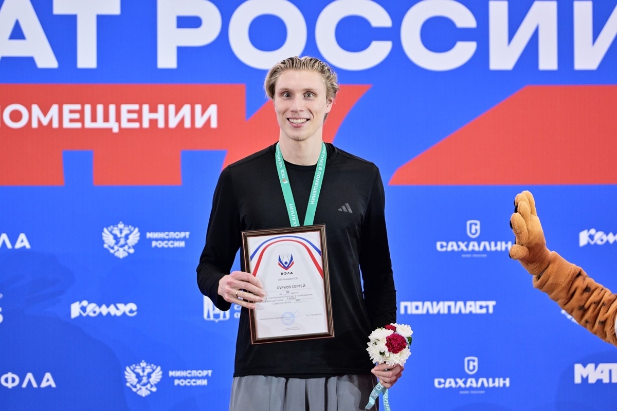 Студент СПбГЛТУ Сергей Сурков завоевал бронзу на Чемпионате России по лёгкой атлетике в помещении