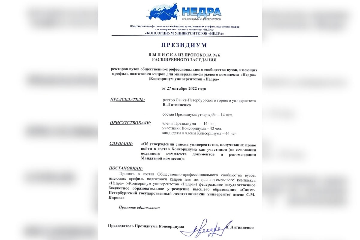 dginpr0234.jpg