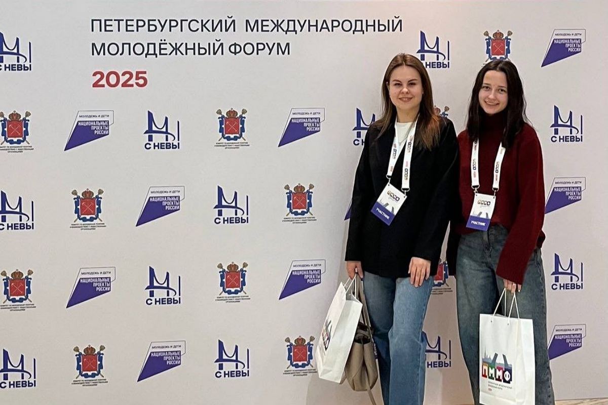 Студенты СПбГЛТУ приняли участие в Петербургском международном молодёжном форуме
