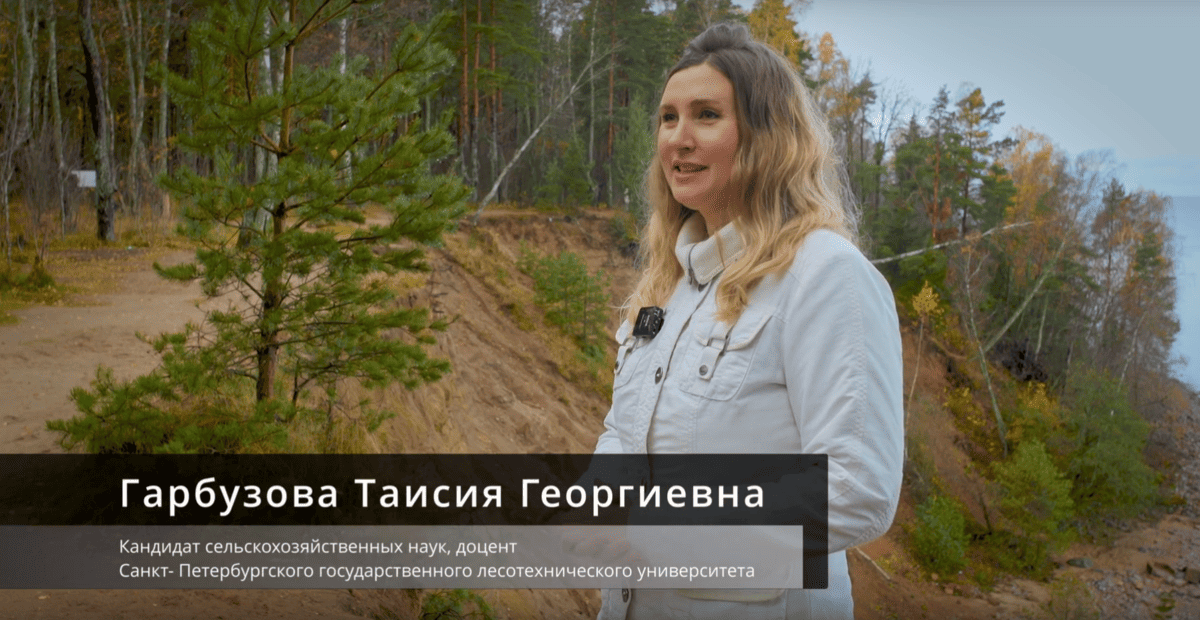 Реализован пилотный проект по экопросвещению для эколого-патриотических троп