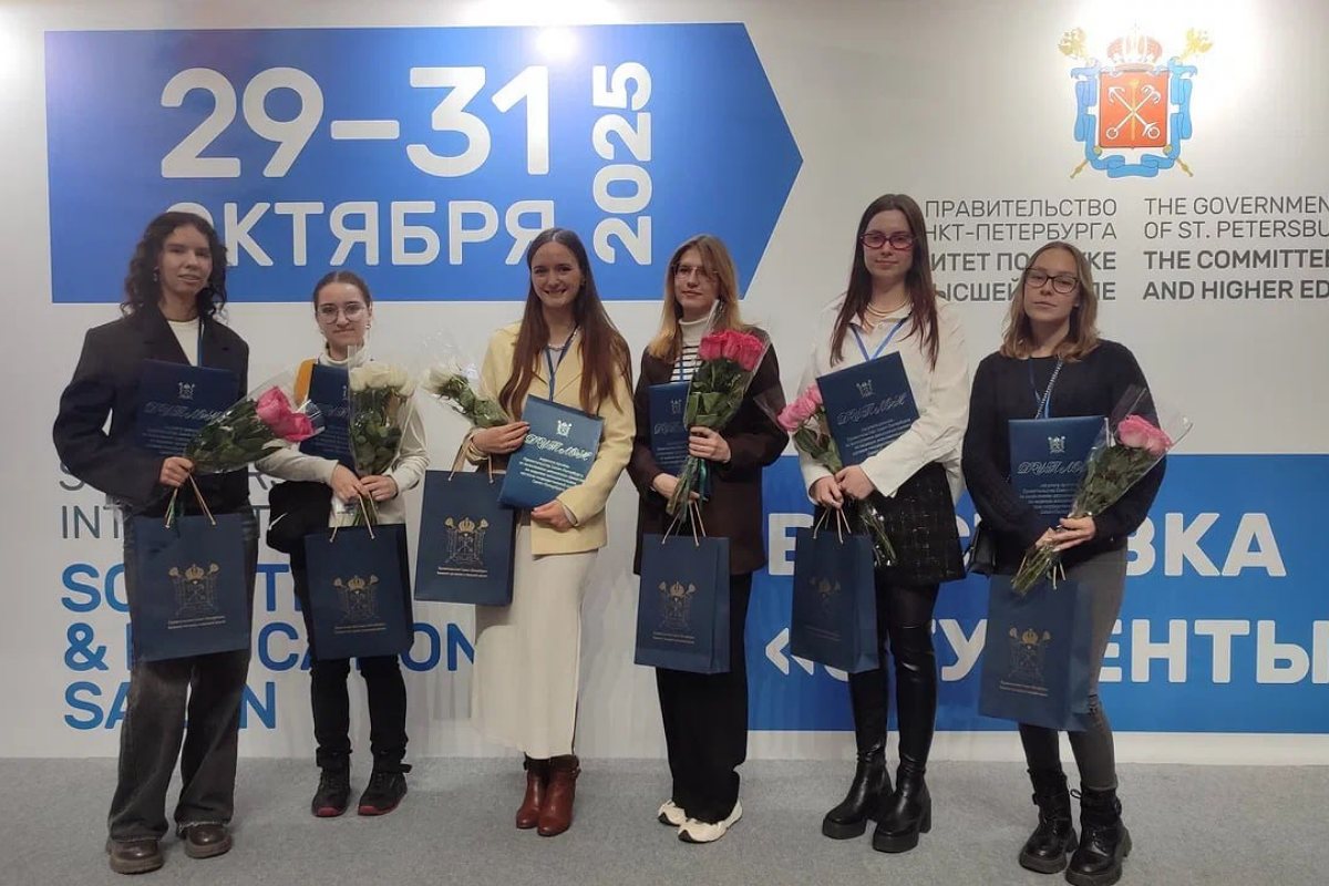 Торжественное награждение студентов – лауреатов конкурса КНВШ